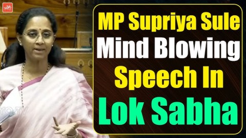NCP MP Supriya Sule Mind Blowing Speech on Supplementary Demands for Grants in Lok Sabha
