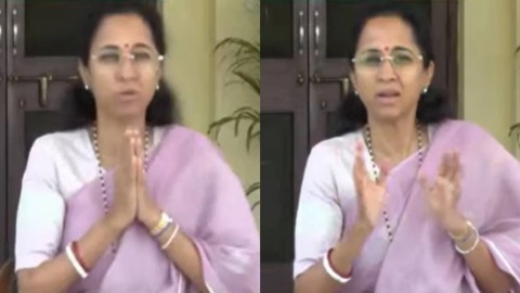  पांडुरंगा काय दिवस बघायला मिळत आहेत महाराष्ट्रात.. सुप्रिया सुळे यांनी जोडले थेट हात, म्हणाल्या..