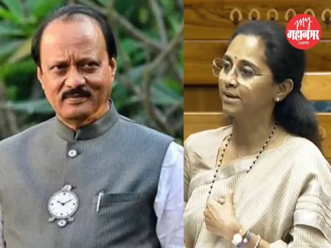 अखेर अजित पवारांच्या अपघाताचा मुद्दा लोकसभेत उपस्थित, खासदार सुळेंकडून न्यायाची मागणी