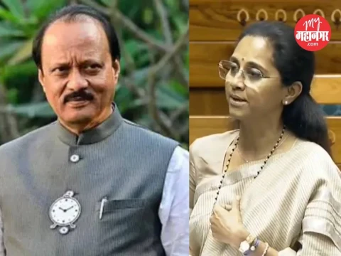 [My Mahanagar]अखेर अजित पवारांच्या अपघाताचा मुद्दा लोकसभेत उपस्थित, खासदार सुळेंकडून न्यायाची मागणी