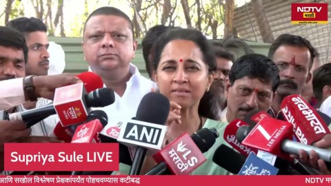  सुप्रिया सुळे यांचा माध्यमांशी संवाद 