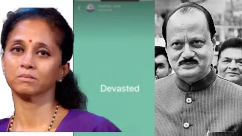 अजितदादांचा फोन सापडला पण… सुप्रिया सुळेंचा संताप, त्या वक्तव्याची मोठी चर्चा, तपास यंत्रणा अडचणीत?