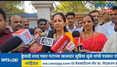 बारामतीत वहिनींना मतदान केल्यानंतर दादांच्या आठवणीत सुप्रिया सुळे भावूक...