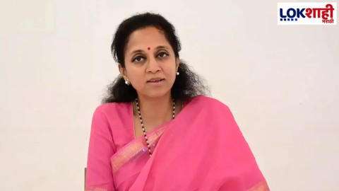 4 वर्षांच्या चिमुकलीवर अत्याचार करून निर्घृण हत्या; सुप्रिया सुळे म्हणाल्या...