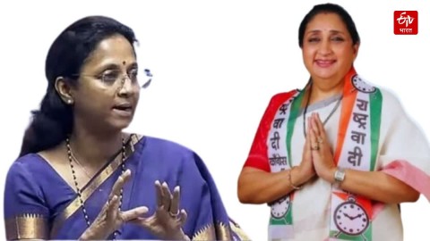[ETV Bharat]'महिलांवरील अत्याचारांसह इतर गुन्ह्यांमुळे पुण्याची प्रतिमा मलिन होतेय'-सुप्रिया सुळे