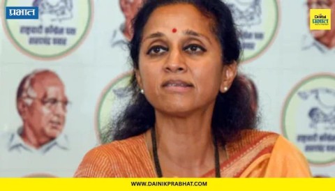 “आजारापेक्षा उपचार भयंकर असा प्रकार”; पुण्यातील जमावबंदीच्या आदेशावरुन सुप्रिया सुळेंचा हल्लाबोल