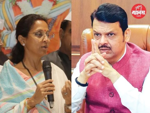गेली दीड वर्ष हे सरकार जनतेचा पैसा अपात्र लाभार्थ्यांना वाटत होते का? सुप्रिया सुळेंचा सवाल