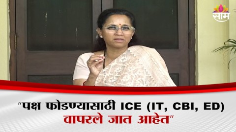 गॅस दर, महागाई, बेरोजगारीवर सर्वपक्षीय बैठक हवी!