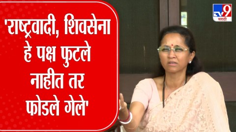 'भुजबळ दिल्लीत आले असते तर देशाला मोठं नेतृत्व मिळालं असतं'