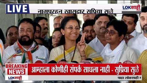 विलीनीकरणासाठी कुणाचाही संपर्क नाही, शरद पवारांकडे कुठलाही प्रस्ताव आला नाही