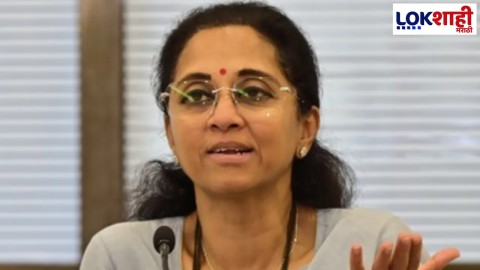 'मिसिंग लिंकपासून मुंबई-पुणे मार्गांपर्यंत सुरक्षा ऑडिट करा'; सुप्रिया सुळे सरकारवर यांची टीका