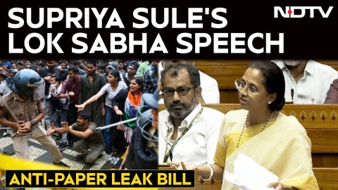 Supriya Sule Slams Pralhad Joshi In Lok Sabha | Anti-Paper Leak Bill Case
