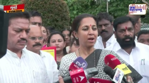 'जगभरात परीक्षा होतात, तिथे पेपर फुटत नाही; मग आपलाच पेपर कसा फुटतो?'