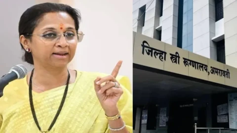 [Loksatta]अमरावती जिल्हा स्त्री रुग्णालयातील घटनेवरून सुप्रिया सुळेंचा सरकारवर संताप