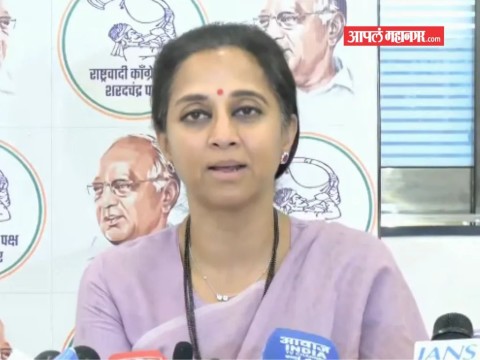 सरकारचे हाताची घडी आणि तोंडावर बोट; दरवाढीप्रकरणी सुप्रिया सुळेंचा संताप