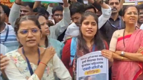 [Latestly Marathi]पुण्यात MPSC विद्यार्थ्यांचा आक्रोश मोर्चा, खासदार सुप्रिया सुळे मोर्चात सहभागी