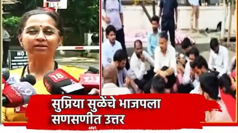[TV9 Marathi]ते काही तरी नवनवीन… रोहित पवारांवर अर्बन नक्षलवादाचा आरोप…