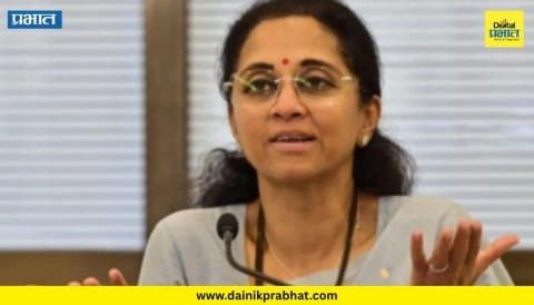 शेतकऱ्यांना प्रति हेक्टर १ लाखांची मदत द्या; सुप्रिया सुळेंची राज्य सरकारकडे मागणी