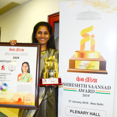 Fame India's Shreshth Saansad Award 2019