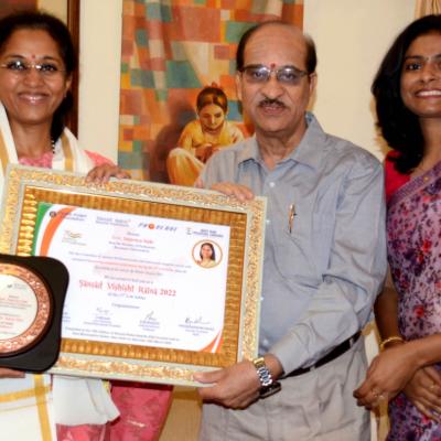 Sansad Vishishta Ratna Award 2022