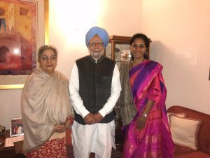 Former PM Manmohan Singh & Gursharan Kaur